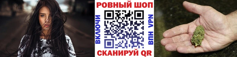 Купить Камышин ГЕРОИН  МАРИХУАНА  Мефедрон  ГАШ  Кокаин 