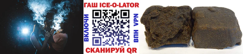 ГАШИШ Cannabis Камышин