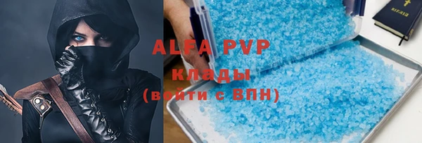 героин Алзамай