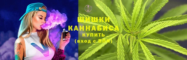 героин Алзамай