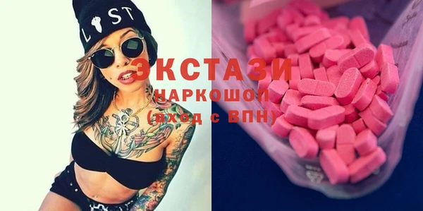 круглые Алексин