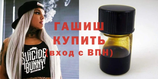 героин Алзамай