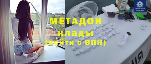 шишки Алексеевка