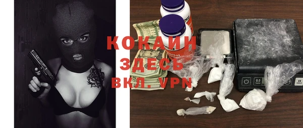 круглые Алексин