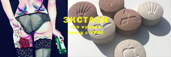 круглые Алексин