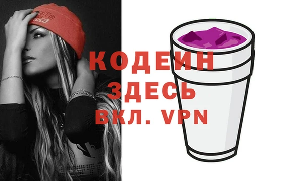 дурь Костерёво