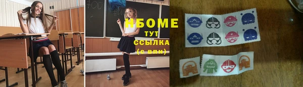 героин Алзамай