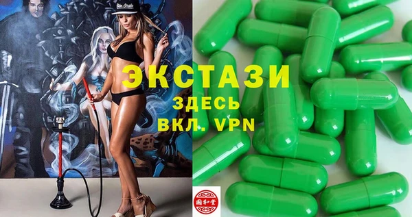 шишки Алексеевка