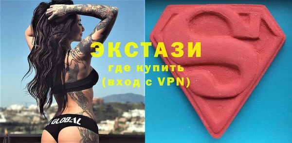 героин Алзамай