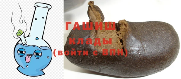 шишки Алексеевка