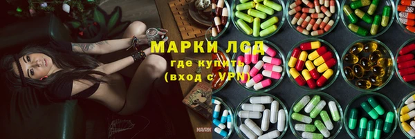 шишки Алексеевка
