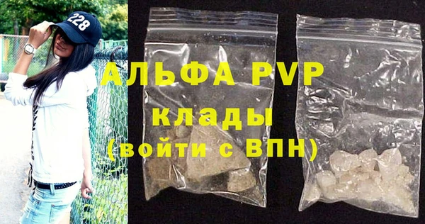 круглые Алексин