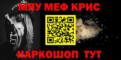 дистиллят марихуана Будённовск