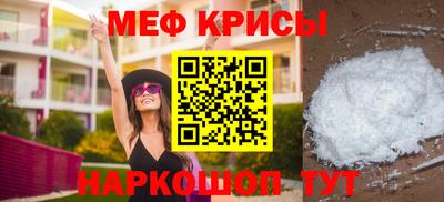 дистиллят марихуана Будённовск