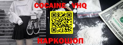 стафф Бугуруслан