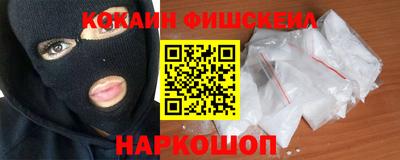 стафф Бугуруслан