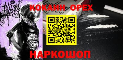 дистиллят марихуана Будённовск