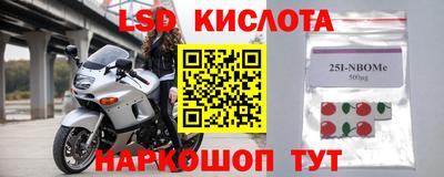 герыч Бузулук