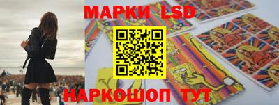 герыч Бузулук