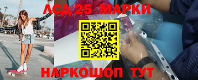 стафф Бугуруслан