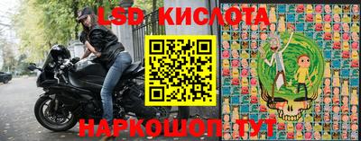 дистиллят марихуана Будённовск