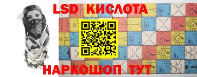 стафф Бугуруслан