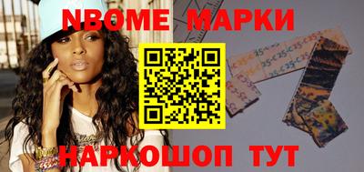 стафф Бугуруслан