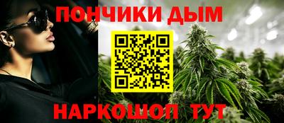 крисы Можайск