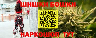 стафф Бугуруслан