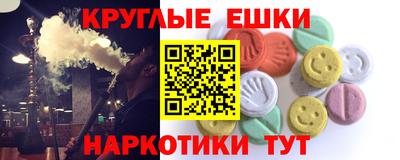 мдпв Бийск