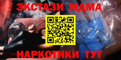 дистиллят марихуана Будённовск