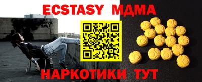 дистиллят марихуана Будённовск