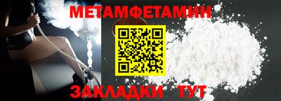 дистиллят марихуана Будённовск