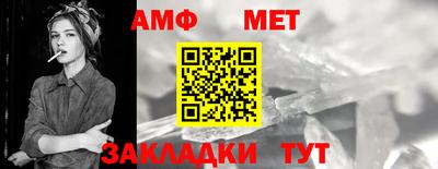 дистиллят марихуана Будённовск