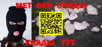 дистиллят марихуана Будённовск
