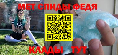 стафф Бугуруслан