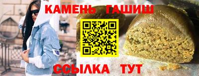 герыч Бузулук