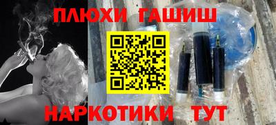 герыч Бузулук