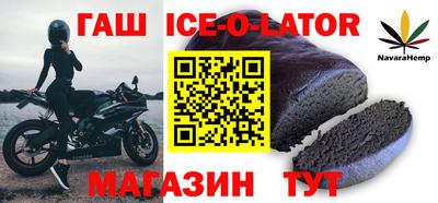 дистиллят марихуана Будённовск