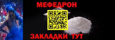 экстази Можга
