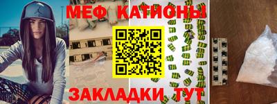 герыч Бузулук