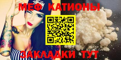 герыч Бузулук