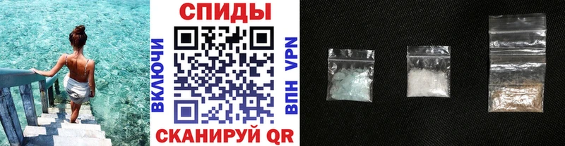 Первитин витя  Камышин 
